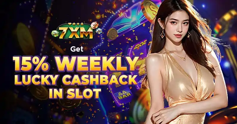 7XM - Cashback